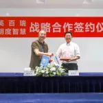 强强联合，未来可期！明度智慧与英百瑞达成战略合作丨医麦猛爆料