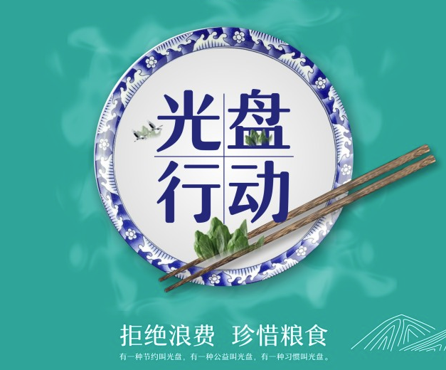正在上传...