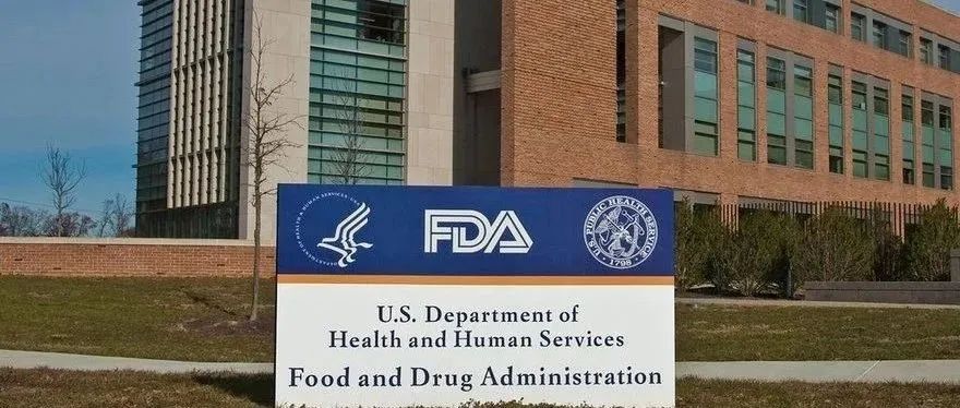 独家 | 关于Biogen阿尔茨海默症新药获批，FDA这样回复……