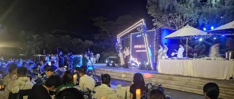 昨夜，BT领袖汇聚大鹏谈发展：愿在如此优美环境中寻合作伙伴