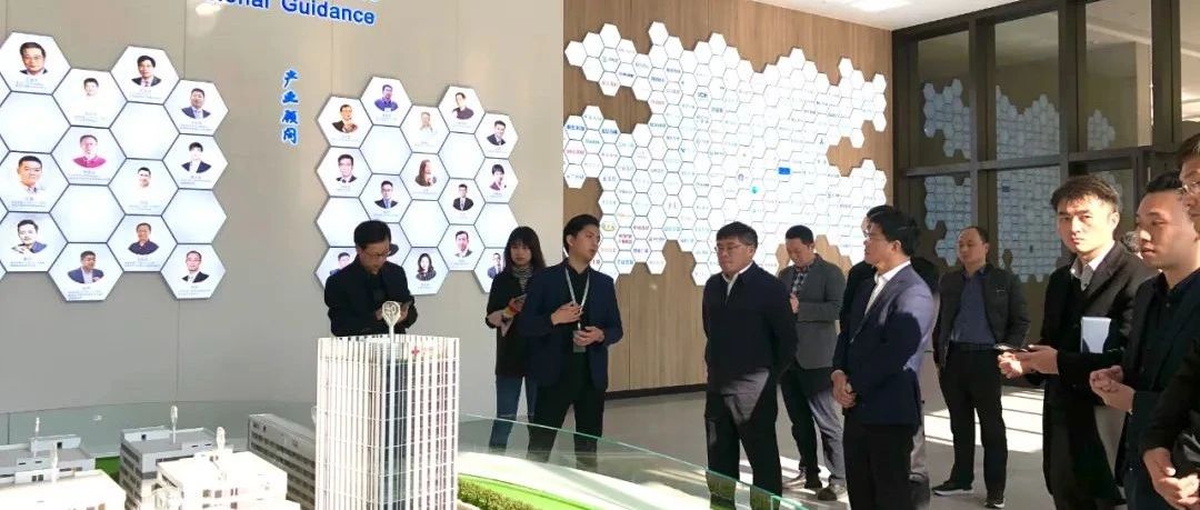 【园区新闻】赣州市副市长一行莅临广东医谷考察指导