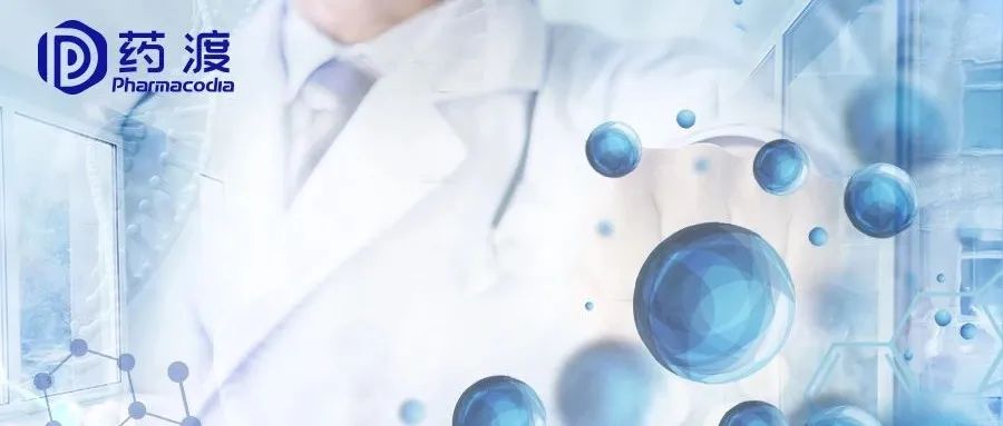 解读CDE新发布文件——《基因治疗产品长期随访临床研究技术指导原则》