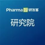 2021年上半年生物医药企业融资动态分析 | 研究院