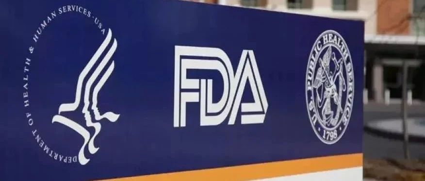 FDA批准今年第53款创新药，接近历史最高水平