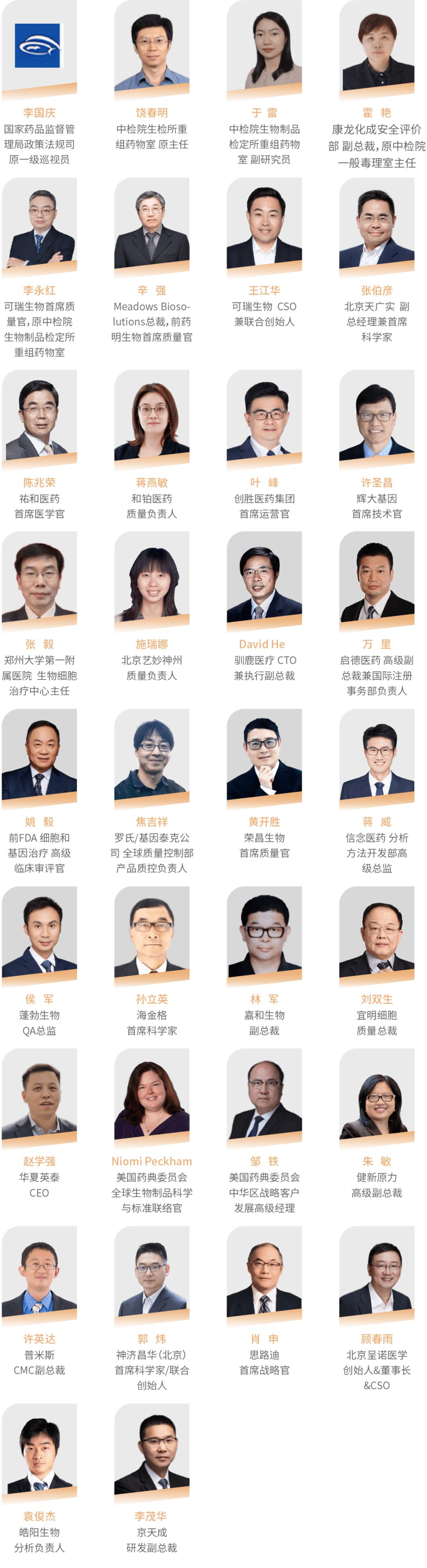 微信-头像.png