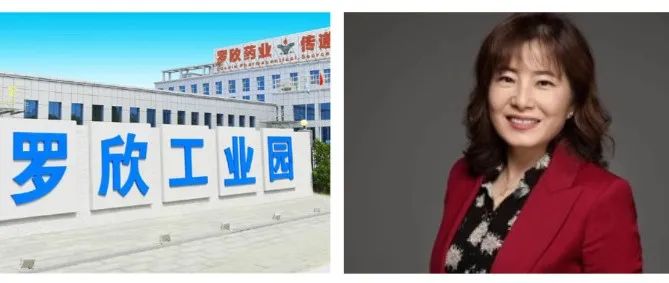 辉瑞将为美国军方供应35亿美元的新冠疫苗；阿斯利康前高管董莉君加入罗欣；百济神州将在美建新的生产和临床研发中心 | 医药健闻