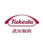 与全球同步！武田肺癌 1 类新药国内报上市，针对 EGFR20 插入突变