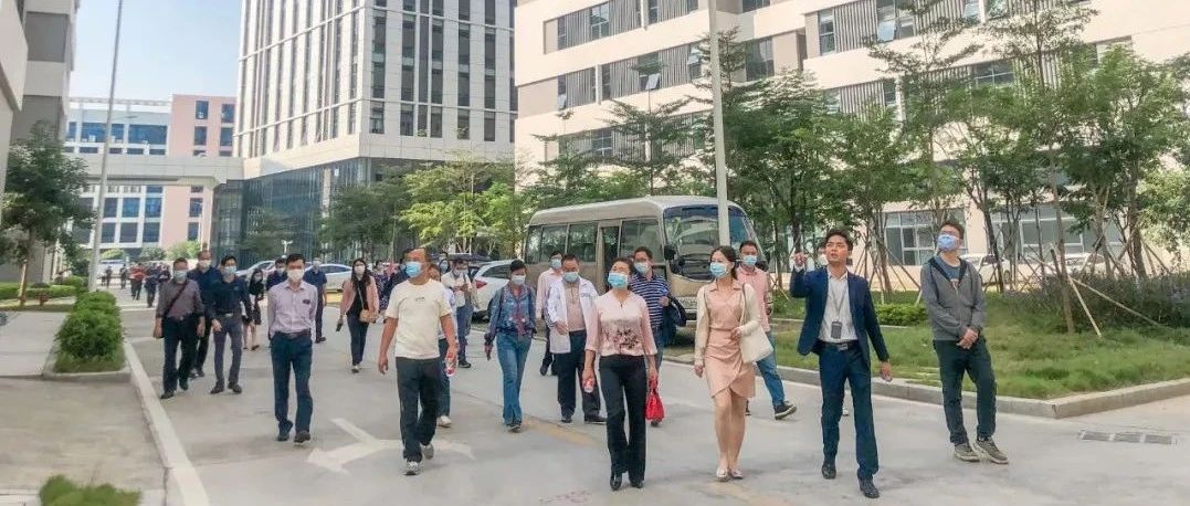 【园区新闻】博罗县考察团莅临广东医谷考察交流