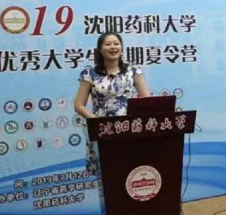 微信图片_20220926142157.png