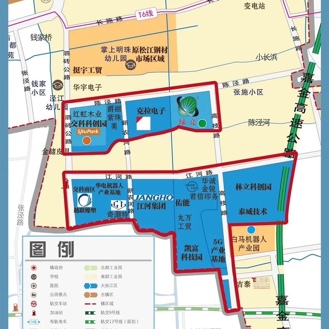 品牌升级！泗泾镇高新技术园区新纳入大张江区域政策范围