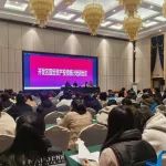 开发区召开固定资产投资统计培训会议