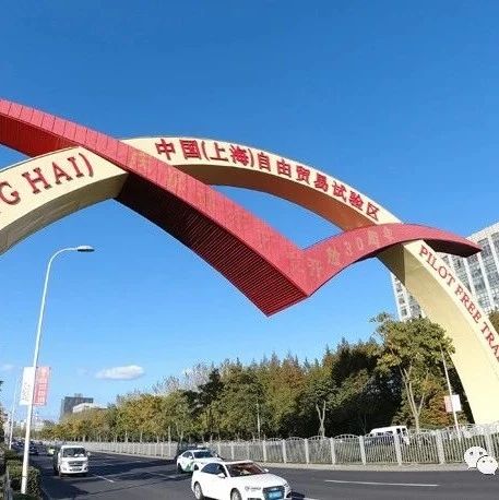 【视点】为区域和全球经济增长注入强劲动力——解读区域全面经济伙伴关系协定签署
