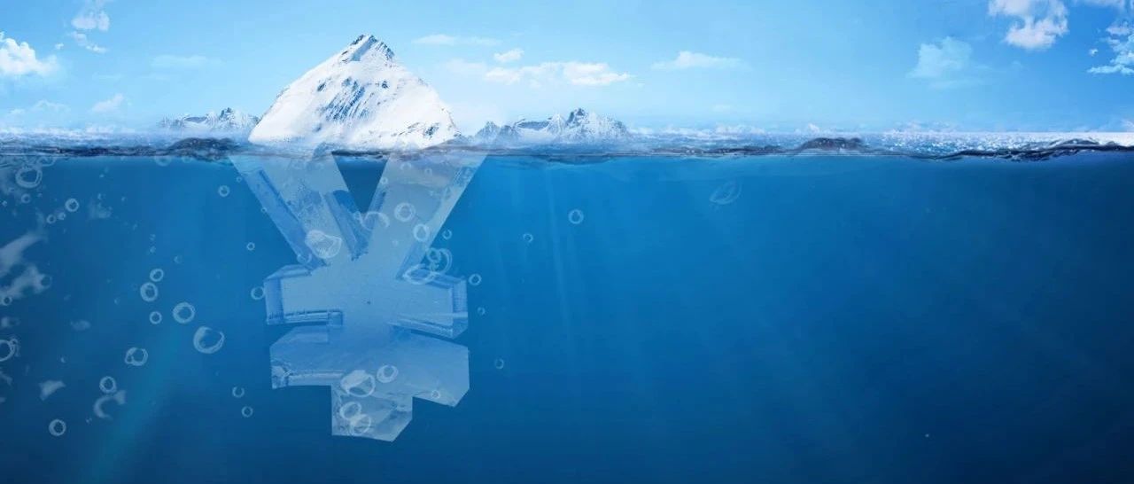 集采品种氯氮平片，卖4亿片才能收回一致性评价成本