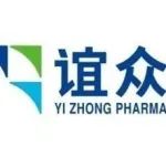 今日，谊众药业正式在科创板上市