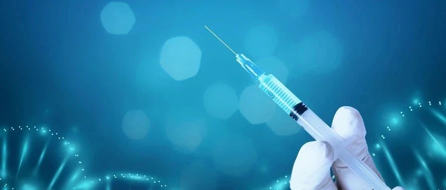 上交所问函君实生物被媒体爆料事件，君实生物回应