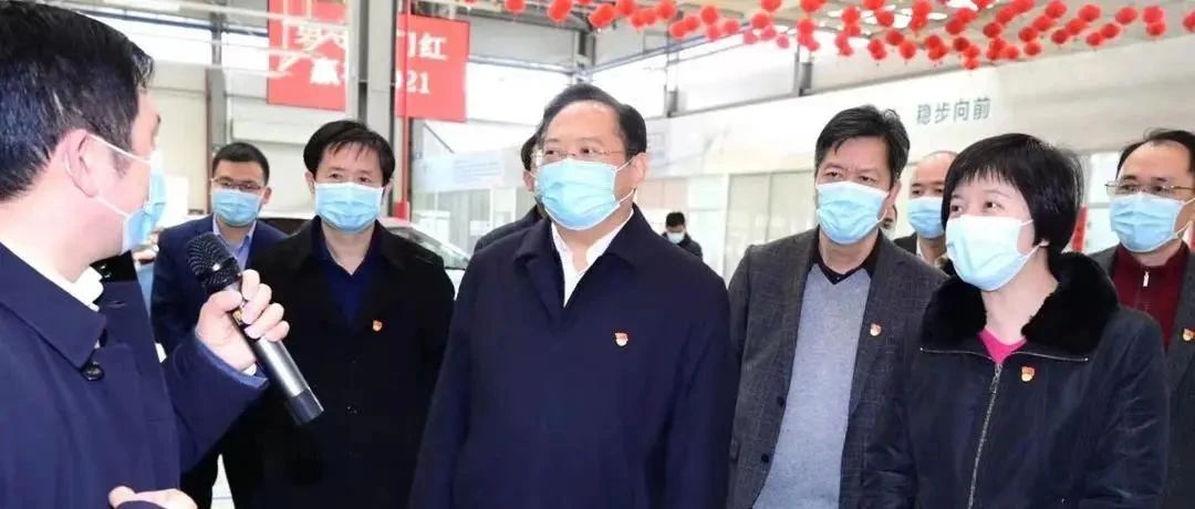 市委书记张兵赴桐乡调研一季度“开门红”工作