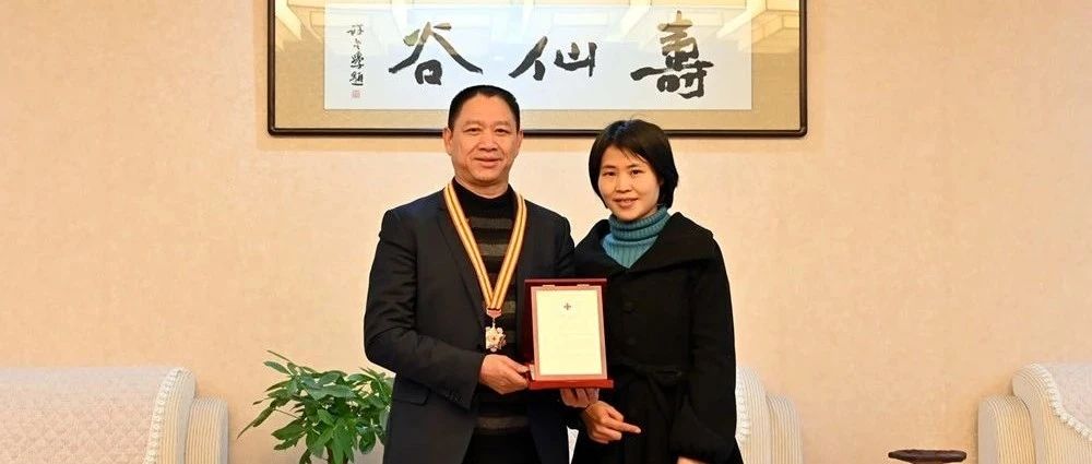 寿仙谷药业再度荣获“中国红十字奉献奖章”