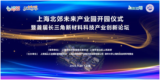 微信图片_20200921100344.png