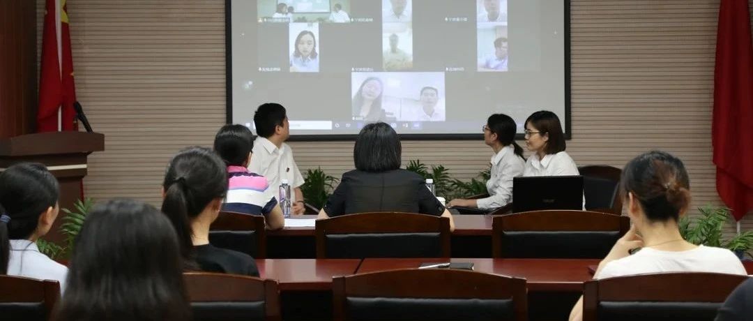 四地仲裁融合一体化  业务能力提升多维度——长三角区域2020年度劳动人事争议仲裁员沙龙活动圆满举行