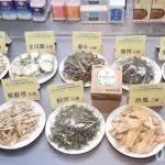 台湾应急批准“清冠一号”中药处方，已在全球10多个国家上市销售