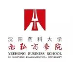 7月课程 | BD之研发阶段的项目交易