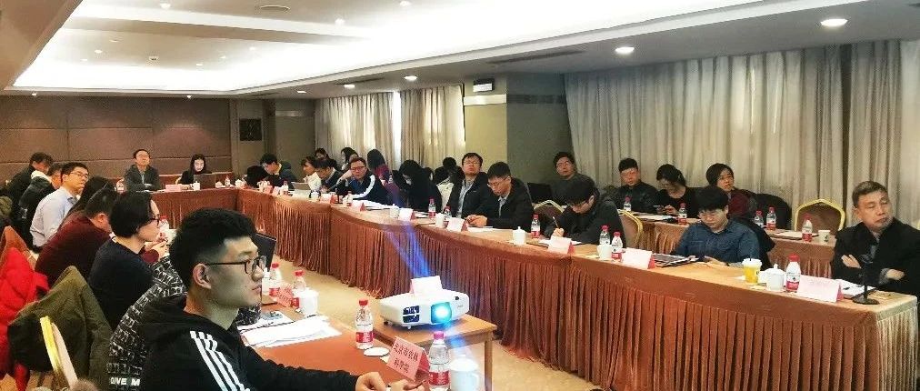突破区块链核心技术创新、打造链网协同开源社群——中关村区块链产业联盟技术组、开源组筹备会在京召开