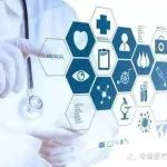 刚刚！国家药监局发布：医疗器械分类目录重大调整