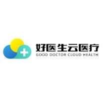 【首发】好医生云医疗获超亿人民币A轮融资，为赋能基层医疗市场按下快进键