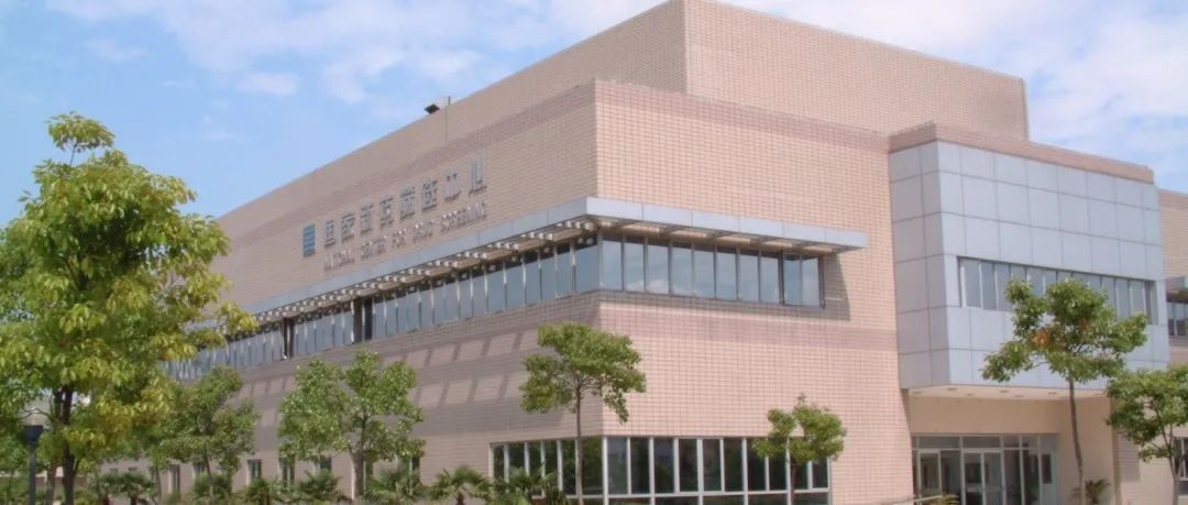 药谷平台 | 助力新药研发--国家新药筛选专业技术服务平台