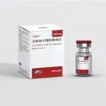 恒瑞医药卡瑞利珠单抗：首个PD-1获批一线鼻咽癌适应症