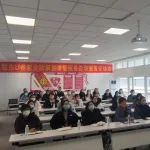 让企业“轻装上阵”  联东U谷·青岛高新国际企业港举办惠企政策宣讲暨税务咨询服务专场会