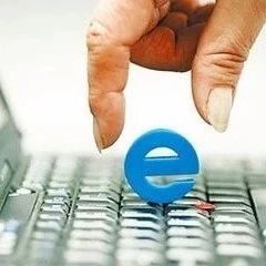 通知 | 关于发布上海市2021年度“科技创新行动计划”国际科技合作项目申报指南的通知