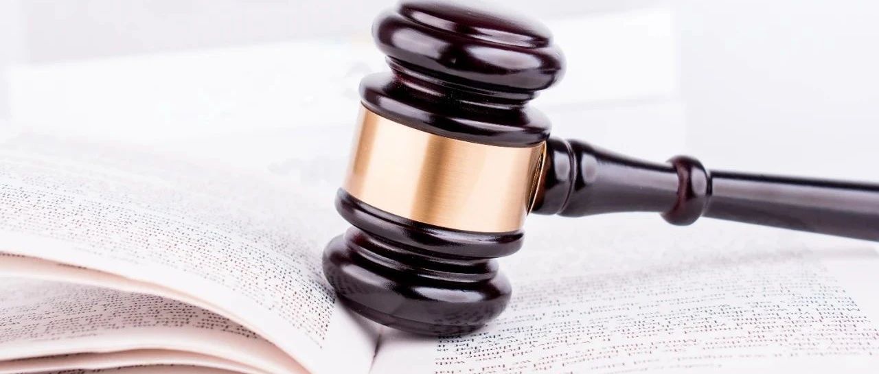 这项条例9月1日起实施！发现这些现象，任何单位、个人都可举报！