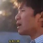 新冠挣到大钱的IVD企业：千万别自己搞研发，买买买就行！