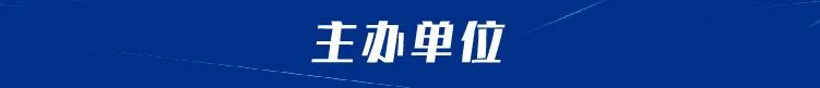 开放日第117期-小标题-07.jpg
