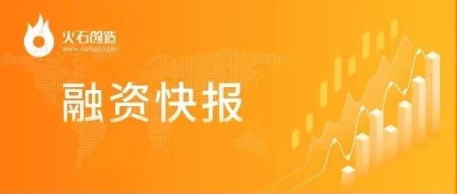 盘点 | 医健行业上半年融资风向报告，创投圈的钱都去哪了？