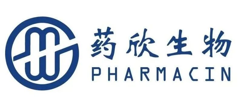 南杰企讯|药欣生物与INSIGNIS THERAPEUTICS公司联合开发的过敏反应新药获美国FDA批准开展临床试验