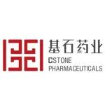 基石药业普拉替尼新药上市申请在中国台湾获受理 | 会员动态