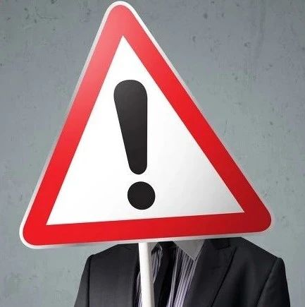 重磅！中国禁止出口技术最新目录来了