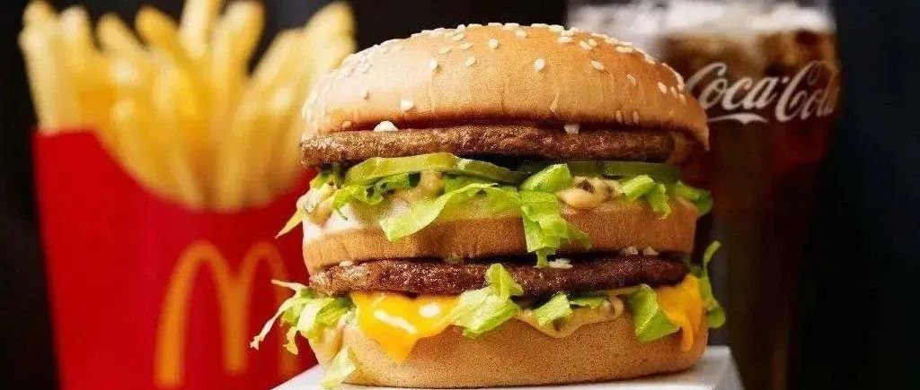 热点科普｜快餐包装中检出致癌物质？麦当劳、汉堡王紧急回应→