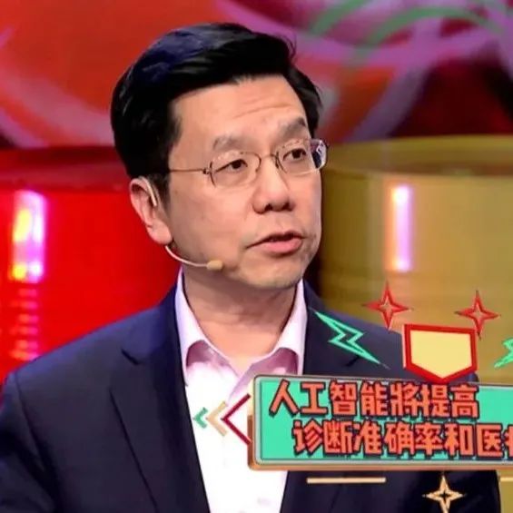 关于疾病和死亡的4个故事，告诉了我们1个道理：不要透支！