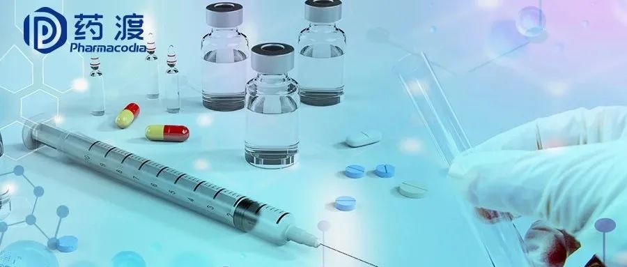 恩维达®（恩沃利单抗注射液）获国家药品监督管理局附条件批准在中国上市