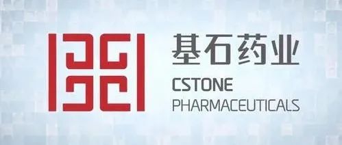 ASCO 2021速递丨基石药业合作产品艾伏尼布公布多种晚期肿瘤最新临床数据
