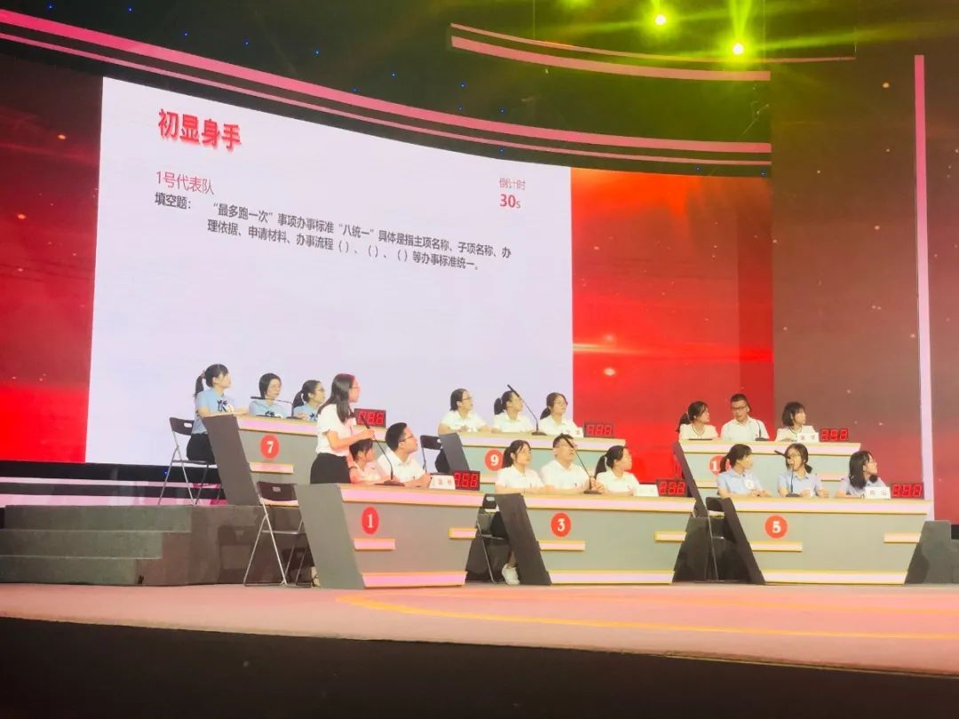 微信图片_20200916172854.jpg
