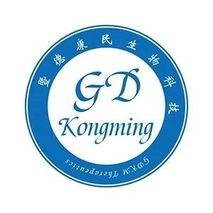 广东暨德康民生物科技有限责任公司诚聘细胞培养技术员、质量管理(QA/QC)经理等多个职位