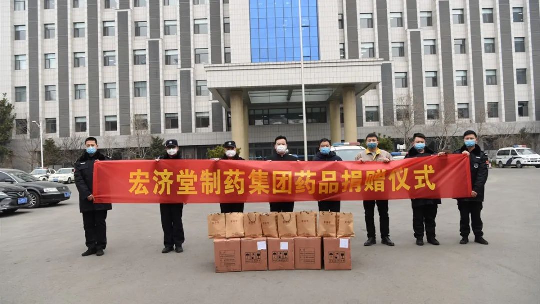 市中分局一线民警送汤药_副本.jpg