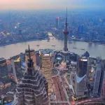 通知 | 关于印发《上海市推进商业数字化转型实施方案（2021-2023年）》的通知