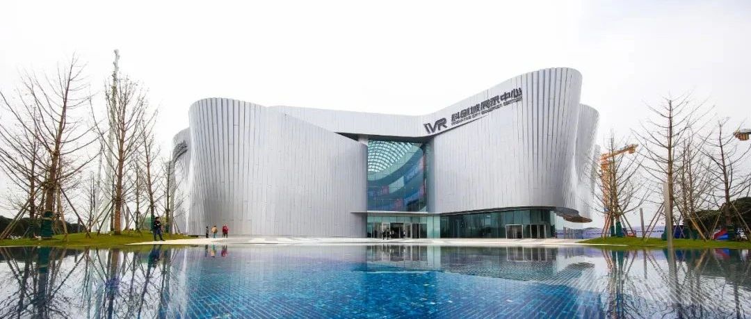 南昌：奋力打造全球VR产业创新之城