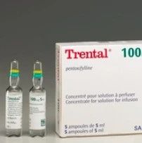 【转让】“己酮可可碱注射液”心血管重磅仿制药品种（工艺成熟）