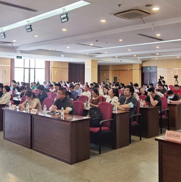 【工作动态】区投资促进办党委举办廉洁教育宣讲会和《民法典》专题讲座